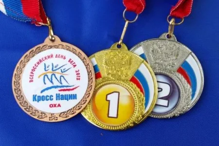 Золотая осень Охи