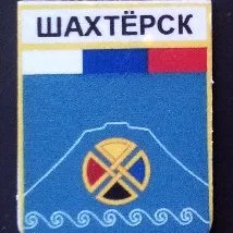 Победителем «Золотой осени» стала команда «ДЮСШ»