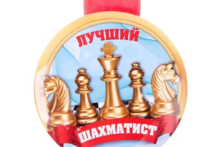 Шахматисты-медалисты: все-все-все