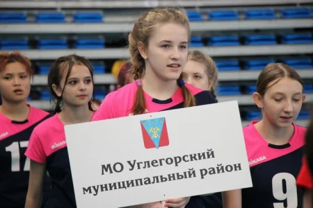 Одиннадцать команд вышли на старт юношеского первенства области