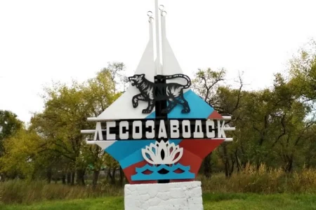 Сахалинские волейболисты примут участие в первенстве ДФО