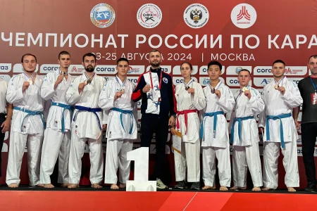 Сахалинские каратисты завоевали пять медалей чемпионата России в Москве