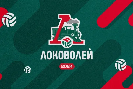 We are the champions!!!! Продолжение