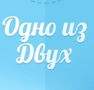 Одно из двух: Тимур Кутбиддинов VS. Артем Хуснулгатин