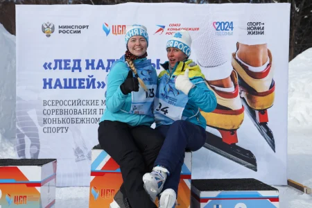 На «Лёд надежды нашей» вышли свыше ста сахалинцев