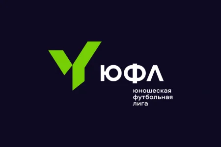 ТОП-лист футболистов, прошедших школу ЮФЛ