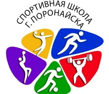 Волейбольный «Локомотив» в Поронайске всех сильней