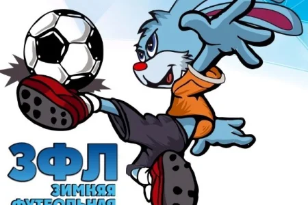 «Сахалин-2010» одержал четвертую победу подряд