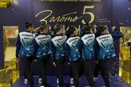 Островные «художницы» выполнили норматив мастеров спорта РФ