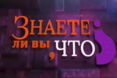 Серия пенальти, изменившая историю островного футбола