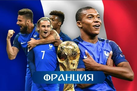 Сахалинские волейболистки назвали своих фаворитов чемпионата мира по футболу