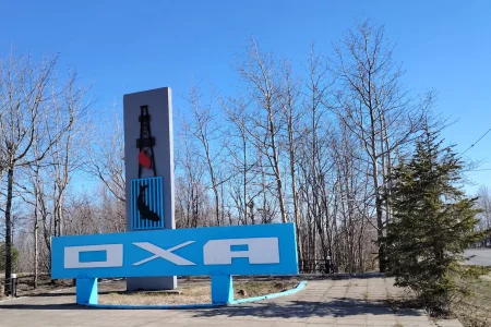 Оха познакомилась с миниволей