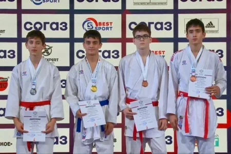 Сахалинские каратисты завоевали четыре медали первенства России