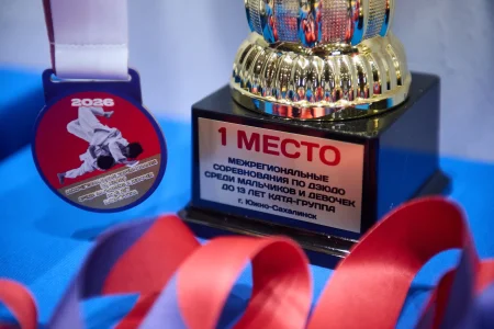 Островные дзюдоисты завоевали 44 медали межрегиональных соревнований