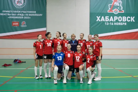 В Хабаровске заполуфиналило