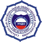 Самбисты, ваш выход!