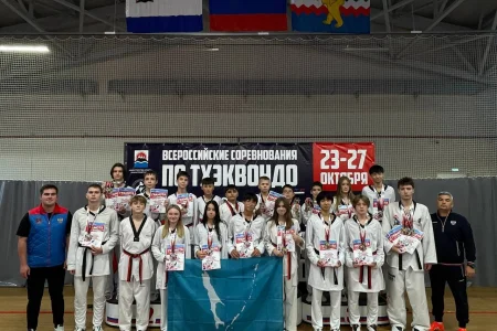 Это сладкое слово «Камчатка»