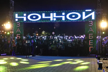 Сегодня пройдет «Ночной забег»