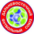 «Сахалин-2006» третий раз подряд сыграл вничью