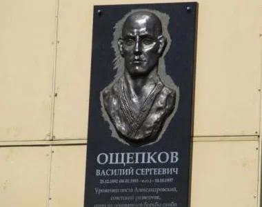 Память в наших сердцах