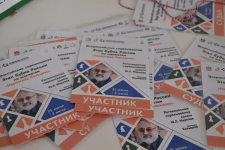 Марина Круглова приняла участие во всероссийских соревнованиях