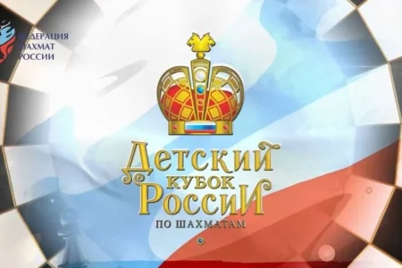 Пришли, увидели, решили