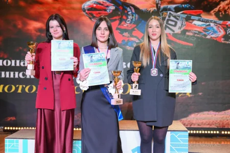 50+ мотокроссменов награждены по итогам сезона