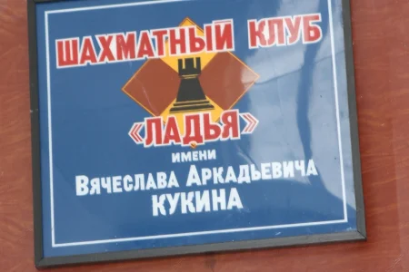 Конкуренция рождает качество