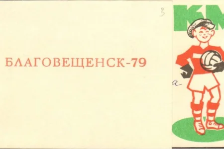 Страницы истории: с кем поспорить на Луне?