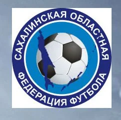 Четвертьфинал мы уже отыграли