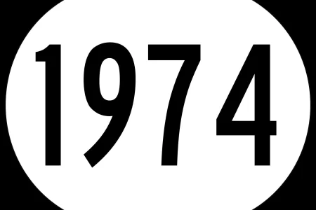 Ретровзгляд в прошлое: итоги чемпионата области 1974 года