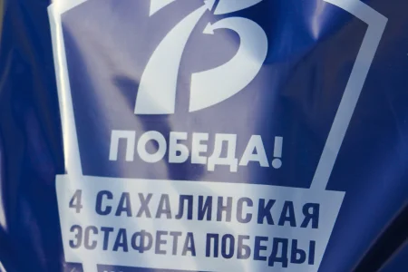 Участникам эстафеты "Доплыть до Победы" рассказали о предстоящем заплыве