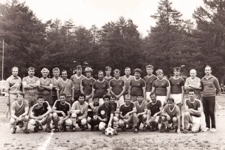 Однажды, 35 лет тому назад