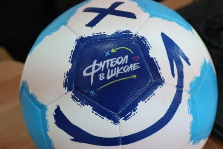 21 учебное заведение островного региона примет участие в проекте «Футбол в школе»