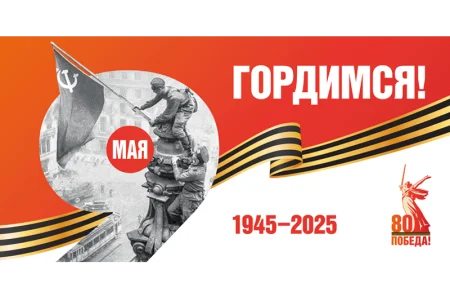 Волейболисты проведут выходные на семейном турнире