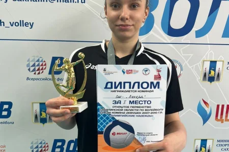 «Факел» и «Сапфир» заняли первое место на «Олимпийских надеждах»