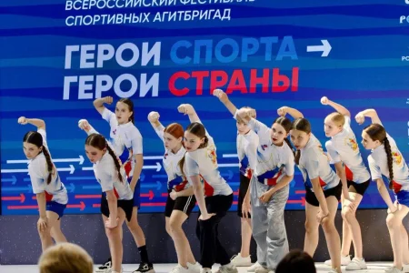 Сахалинцев приглашают участвовать в международном фестивале «Займись спортом — Стань первым!»