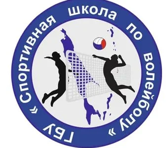 Воспитанницы «СШ по волейболу» приняли участие в турнире сильнейших женских команд ДФО