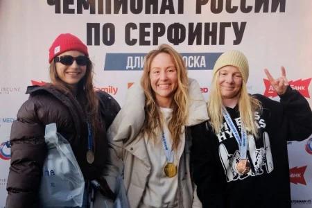 Сёрфингистке Анне Вяткиной присвоен разряд КМС