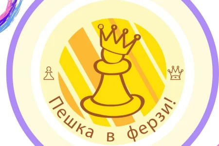 Владислав X