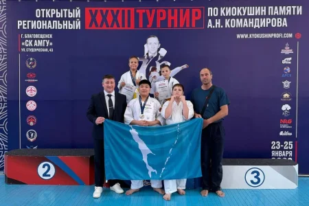 Сахалинские киокушины завоевали четыре награды в Благовещенске