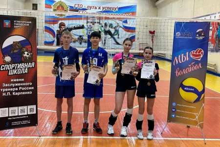 «Серебряный мяч» Углегорска