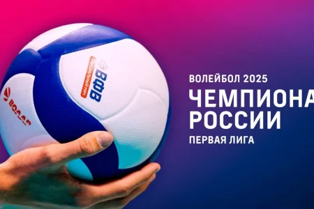 «Сахалин» обновил рекорд и завершил сезон на девятом месте