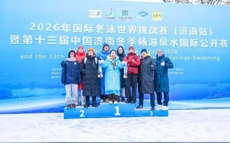 Савелий Сакун завоевал девять медалей международных соревнований