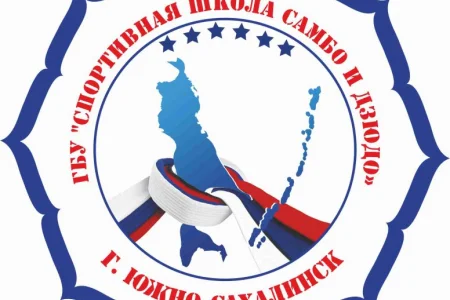 Островные дзюдоисты завоевали девять медалей первенства ДФО