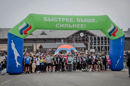 На Сахалине открыли сезон забегов всероссийской акцией «Выбираю чистый воздух»