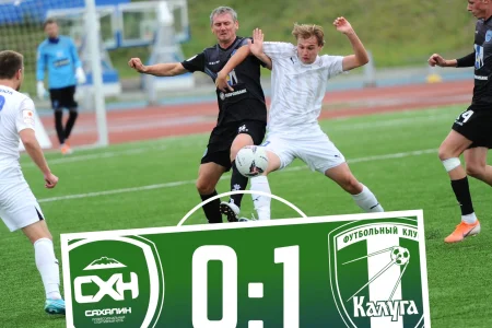 «Калуга» победила за счет единственного гола
