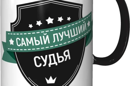 Страницы истории: лучшие спортивные судьи полвека назад