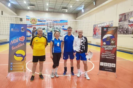 Невезучая «Фортуна»