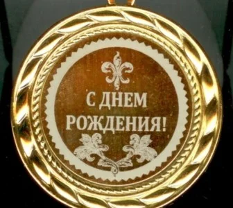 «Динамо» в Холмске всех сильней